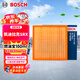 博世（BOSCH）汽車(chē)空氣濾芯空氣濾清器空氣格空濾3199適配凱迪拉克SRX 10-15款