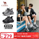 駱駝（CAMEL）【迪麗熱巴同款】銀月復古老爹鞋增高男女鞋運動(dòng)休閑鞋情侶同款 L24A283742 灰/槍/黑 女款 36