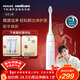 飛利浦（PHILIPS）【肖戰推薦】聲波電動(dòng)牙刷鉆石3系 年貨節禮物 情人節情侶送男生/女友 微泡水流HX5181/01皓月白