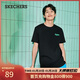 斯凱奇（Skechers）繽紛短袖夏季男女同款休閑T恤潮流顯瘦上衣L224U080