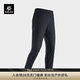 KAILAS凱樂(lè )石秋冬戶(hù)外徒步運動(dòng)防寒保暖徒步褲長(cháng)褲男款