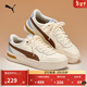 彪馬（PUMA）小白鞋|增高厚底網(wǎng)球板鞋女冬運動(dòng)休閑鞋SKYE 374764 米白色-棕色-天空藍-30 38