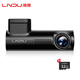 LNDU凌度行車(chē)記錄儀1296P高清夜視F1.55大光圈 停車(chē)監控APP互聯(lián)免走線(xiàn) Z500L單鏡頭版（32G卡套裝）