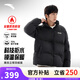 安踏多彩羽絨 | 立領(lǐng)羽絨服男士冬季棉服防潑水鴨絨保暖面包服外套男 基礎黑-3 M (男170)