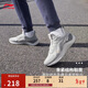 李寧越影 ELEMENT丨跑步鞋男網(wǎng)面透氣春夏季減震輕盈運動(dòng)鞋ARHT047