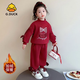 G.duck女童秋冬款加絨套裝2026新款兒童中國風(fēng)刺繡拜年服卡通蝴蝶結衛衣 紅色【裝】 保暖一體絨 90