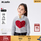 馬·拉?。∕.Latin）【拜年服】童裝兒童毛衣2026春裝新款女小童愛(ài)心波點(diǎn)紅色毛衣開(kāi)衫 月灰 120