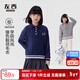 左西女童毛衣秋冬款2025新款兒童麻花POLO領(lǐng)針織衫學(xué)院風(fēng) 灰色 150