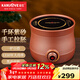 金灶（KAMJOVE） CH-950電陶爐 圍爐煮茶煮水爐迷你泡茶爐 鐵鑄壺玻璃壺適用燒水茶具 千環(huán)紫砂