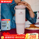 STANLEY保溫杯水杯折疊吸管杯大容量杯子戶(hù)外運動(dòng) 高顏值時(shí)尚男女禮物 【熱銷(xiāo)爆款】晶粉色- 887ml