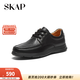 圣伽步（SKAP）皮鞋男士德比軟底英倫商務(wù)休閑鞋 深黑 43