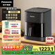 松下（Panasonic）雙核熱循環(huán)多功能全景可視家用全自動(dòng)無(wú)油5L大容量無(wú)需翻面 空氣炸鍋NF-KZ500-K