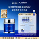 萊珀妮（La Prairie）魚(yú)子充盈面霜60ml護膚品禮盒滋潤補水保濕緊致提升新年禮物送女生