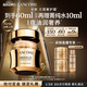 蘭蔻菁純臻顏奢護霜30ml 采銷(xiāo)直播間滋潤緊致淡化細紋護膚品禮盒禮物