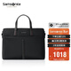 新秀麗（Samsonite）男士商務(wù)手提包13.3英寸電腦包牛皮革出差公文包男士新年禮物 TK3