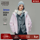 Teenie Weenie【雙棲彩殼防潑水】小熊女裝春季簡(jiǎn)約時(shí)尚戶(hù)外短外套潮流夾克上衣 粉色 S