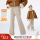 小茵曼童裝女童奧粒絨喇叭褲立體紋理冬季中大童加厚保暖修身褲 杏色 160