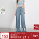 三彩2025夏季新款純棉牛仔褲休閑破洞寬松高腰闊腿褲長(cháng)褲F