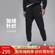 Jordan運動(dòng)褲男加絨舒適收腿ESS FLC PANT褲子DQ7341-010黑2XL