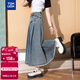 唐獅2025秋女高腰褶皺寬松毛邊牛仔半身長(cháng)裙