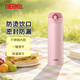 膳魔師（THERMOS）學(xué)生情侶進(jìn)口保溫保冷杯壺不銹鋼水杯禮物男女水杯JNL-500ml系列 JNL-500-PCH淡粉色500ml 500ml