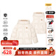 暇步士（Hush Puppies）童裝羽絨服男女童2025冬季新款連帽男女大童百搭超輕可拆袖羽絨服 米白色 160 cm