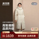 波司登羽絨服鵝絨女士超長(cháng)款商務(wù)加厚外套商場(chǎng)熱賣(mài)同款B250244146
