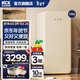 HCK哈士奇復古冰箱156L【補貼15%】家用單開(kāi)門(mén)冰箱1.3米高冷藏冷凍一級能效小型客廳酒店冰箱2-3人 奶茶色 | 156L