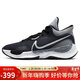 耐克NIKE男子籃球鞋緩震RENEELEVATE III運動(dòng)鞋DD9304-002黑43