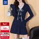 唐獅（TonLion）2025秋冬撞色邊設計開(kāi)衫和小半裙女兩件套套裝