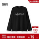 森馬（Semir）王安宇同款|長(cháng)袖T恤男純棉打底衫字母t25秋印花內搭109725101204