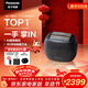 松下（Panasonic）剃須刀掌IN電動(dòng)剃須刀往復式進(jìn)口五刀頭Type-c電動(dòng)刮胡刀便攜剃須刀新年禮物送男生PV6A黑生日禮物