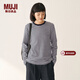 MUJI女式 雙羅紋編織 圓領(lǐng)長(cháng)袖T恤 上衣打底衫女裝25年冬季 黑色條紋 M (160/84A)
