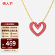 施華洛世奇SWAROVSKI愛(ài)心項鏈心形天鵝女士項鏈送女生情人節禮物 【廣州保稅倉】紅色 5634723