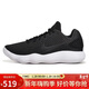 耐克NIKE男子籃球鞋HYPERDUNK防滑低幫運動(dòng)鞋897637-001黑白43