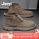 Jeep吉普馬丁靴男冬季新款復古真皮透氣工裝靴男高幫加絨保暖雪地靴男 棕色(皮鞋碼) 41 (255mm)