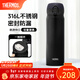 膳魔師（THERMOS）保溫杯316L不銹鋼大容量水杯兒童男女情侶杯子生日新年禮物團購 SPlus黑色 500ml
