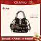 CK&WQ2026新款馬年包刺繡包輕奢爆款時(shí)尚百搭單肩斜挎手拎女士包 新年款黑色