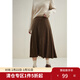 獨束大碼女裝【多色可選】溫柔針織坑條傘裙女冬裝高腰混紡半裙 蜜糖棕 XL