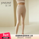 金三塔秋褲100%桑蠶絲單褲打底褲1NZF8C801 深膚色1130 L