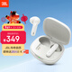 JBL WAVE FLEX 2 真無(wú)線(xiàn)藍牙耳機 半入耳式音樂(lè )耳機 通話(huà)降噪 游戲耳麥 新年禮物 珍珠白