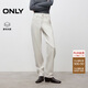 ONLY 2025冬季磨毛高腰男友褲九分錐形褲牛仔褲女|125449003