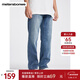 美特斯邦威牛仔褲男士秋季新款透氣舒適直筒褲水洗百搭長(cháng)褲 牛仔淺藍 S 165 72A