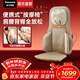 松下（Panasonic）按摩靠墊【免費試用】家用全身自動(dòng)揉捏按摩器背部腰部肩頸椎按摩儀按摩坐墊父母新年禮物RADK234 RADK2【入門(mén)級3D按摩+媲美普通按摩椅】
