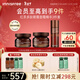 悅詩(shī)風(fēng)吟（innisfree）紅茶眼霜30ml+面霜50ml+精華33ml套裝保濕維穩舒緩抗皺新年禮物