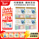 朗諾凍干棒棒糖雞肉成幼貓咪零食大包裝25支*4袋（共100支）
