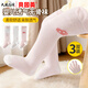 貝因美（Beingmate）嬰兒長(cháng)筒襪新生兒襪子春季寶寶過(guò)膝襪男女童透氣無(wú)骨兒童高筒襪子