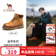 駱駝（CAMEL）王俊凱同款大黃靴戶(hù)外高幫工裝馬丁靴男 G15W076038T 沙漠黃 42