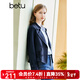 百圖betu女裝春季新款風(fēng)衣寬松百搭短款風(fēng)衣外套女2302T48 寶藍 M