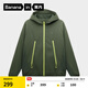蕉內熱皮501++男士防風(fēng)加絨連帽修身軟殼機能外套保暖上衣秋冬新款 香葉綠 L